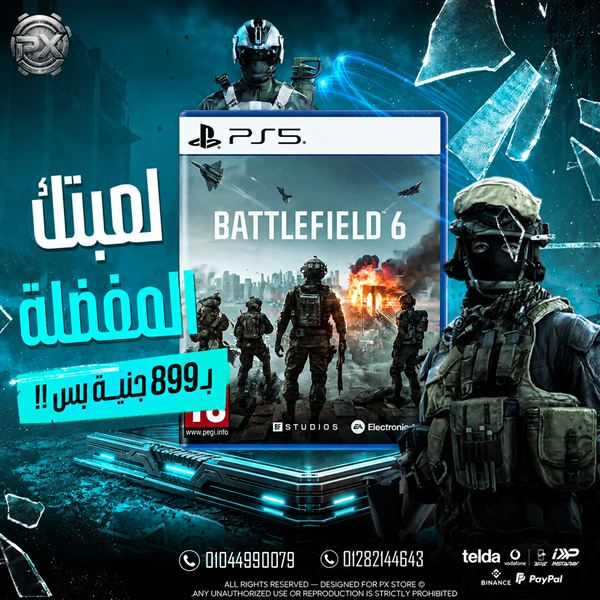 Battlefield 6 - متجر PX Store مصر