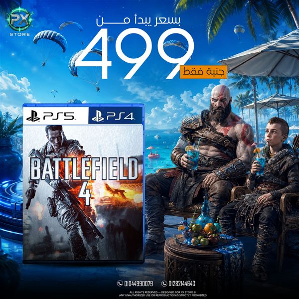 Battlefield 4 - متجر PX Store مصر