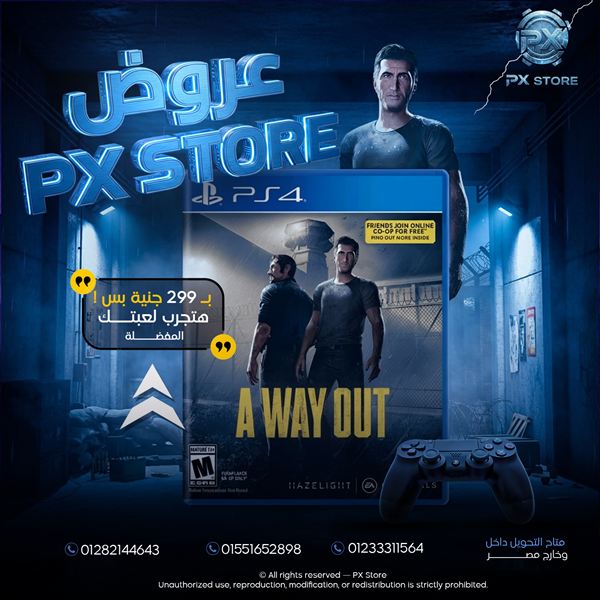 A Way Out - متجر PX Store مصر