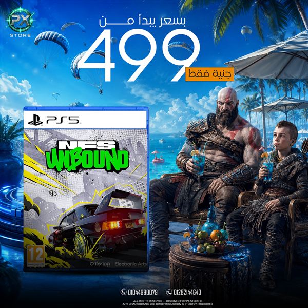 Need for Speed Unbound - متجر PX Store مصر
