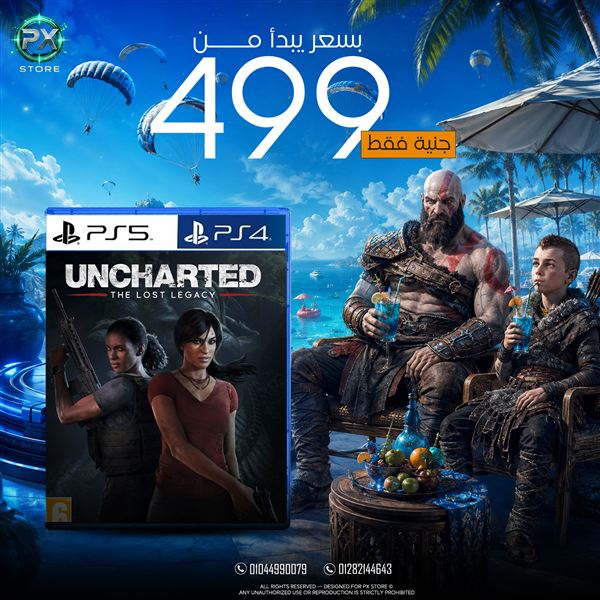 Uncharted: The Lost Legacy - متجر PX Store مصر