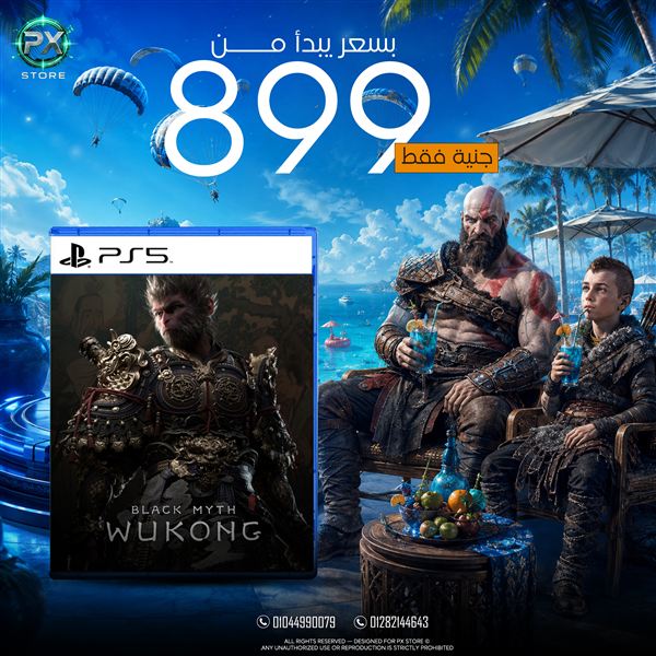 Black Myth: Wukong - متجر PX Store مصر