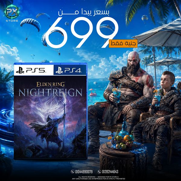Elden Ring: Nightreign - متجر PX Store مصر