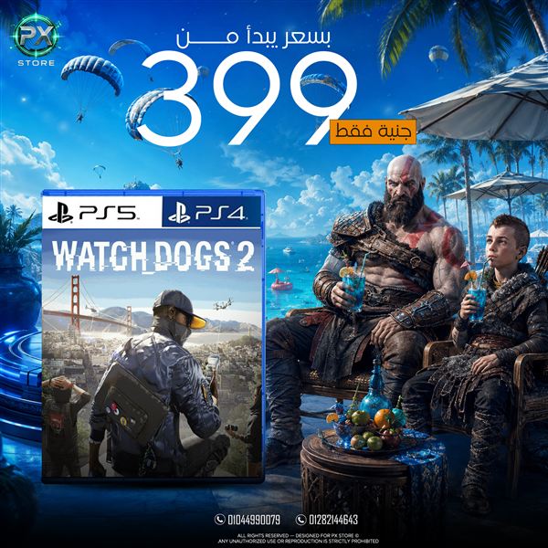 Watch Dogs 2 - متجر PX Store مصر