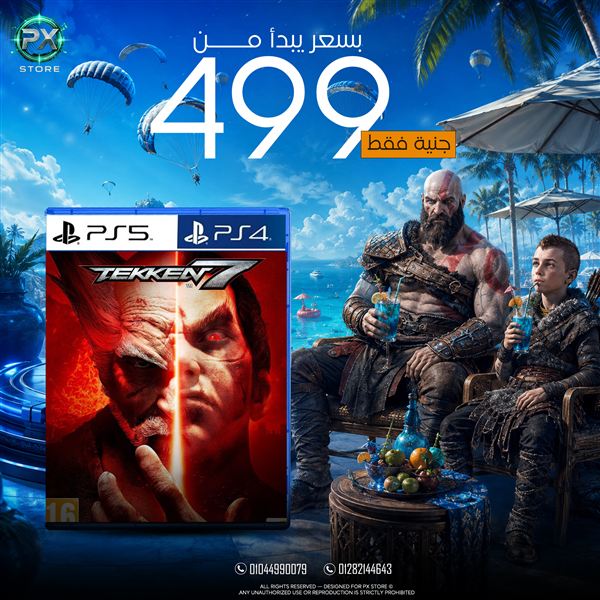 Tekken 7 - متجر PX Store مصر