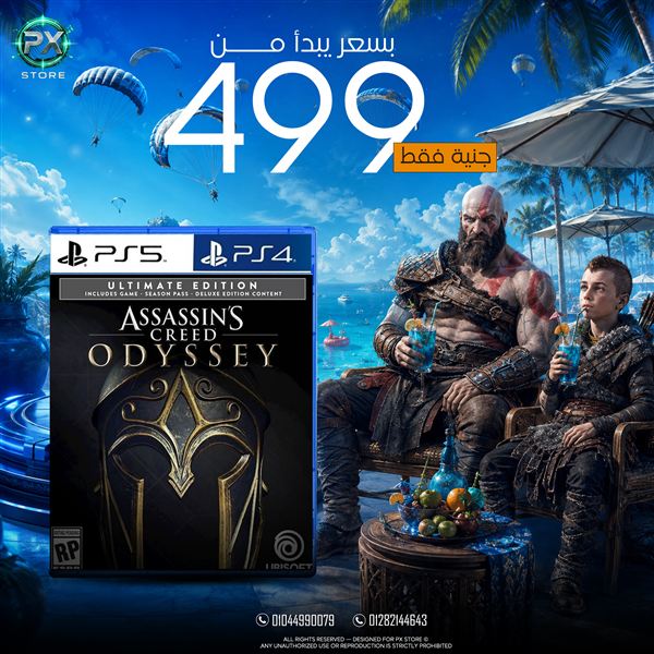 Assassin's Creed Odyssey - متجر PX Store مصر