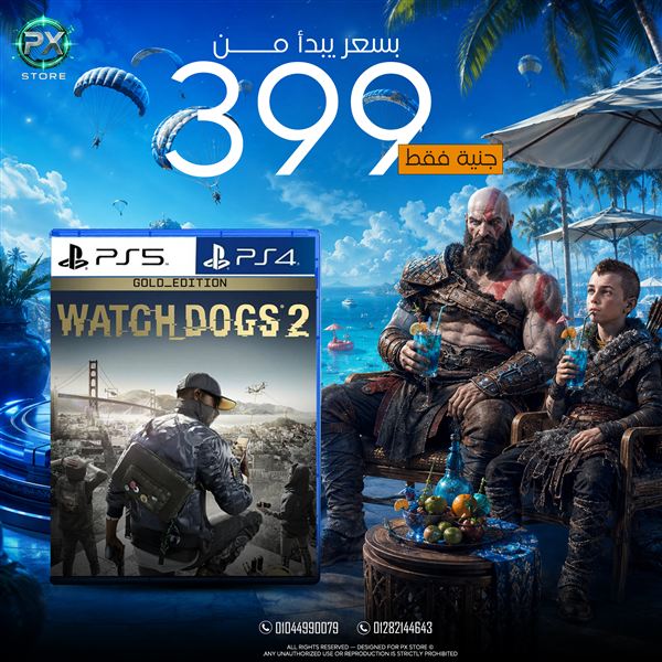Watch Dogs: Legion - متجر PX Store مصر