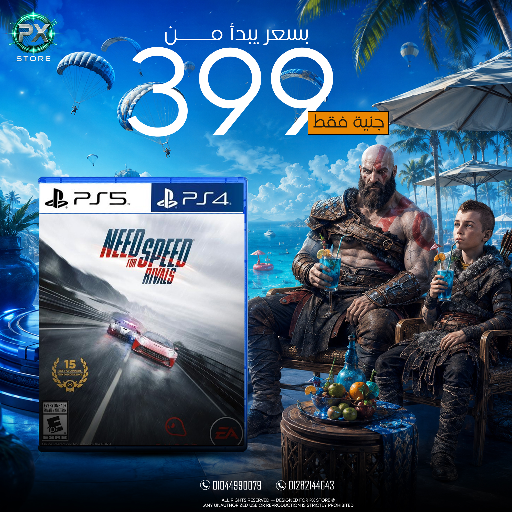Need for Speed Rivals - متجر PX Store مصر