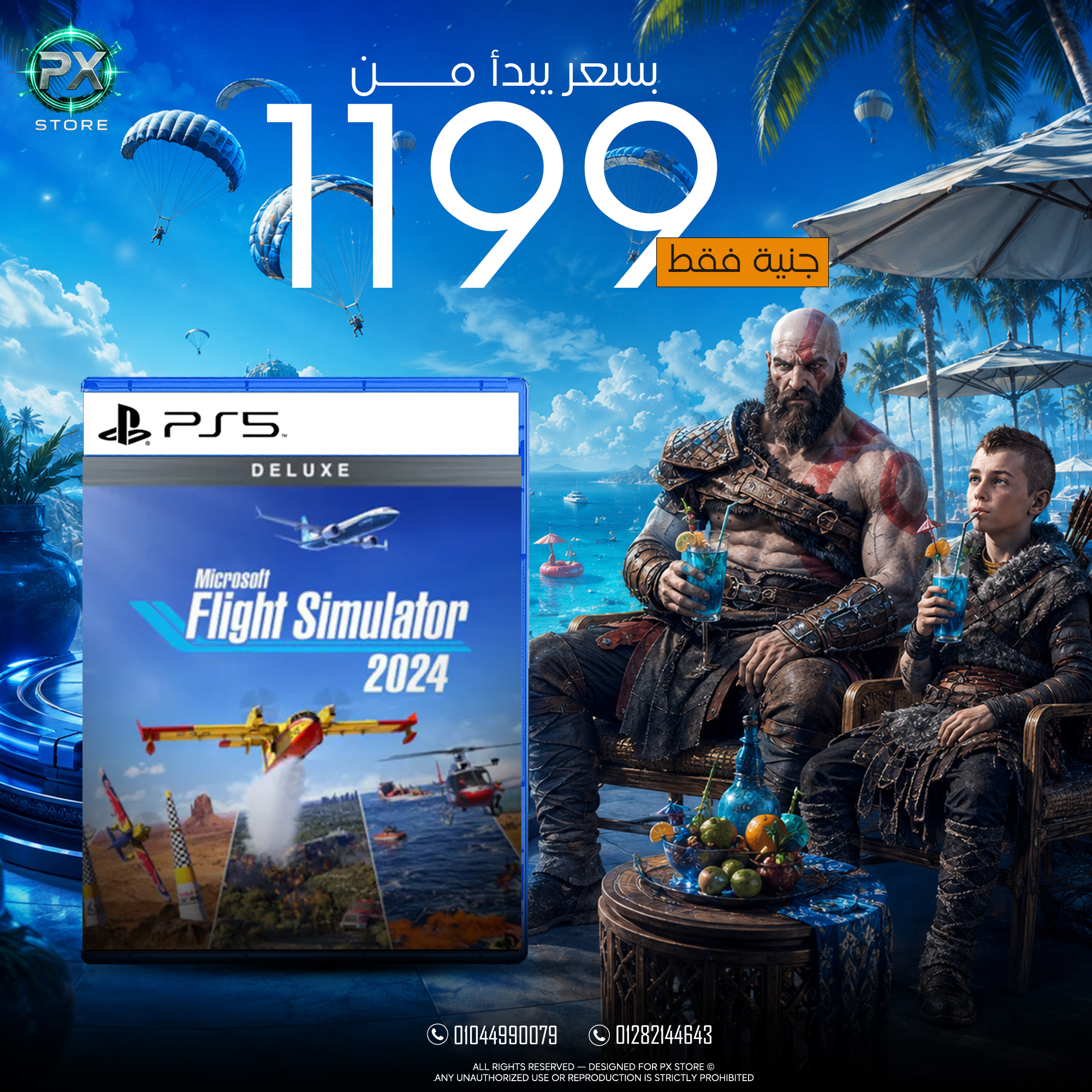 Microsoft Flight Simulator 2024 - متجر PX Store مصر