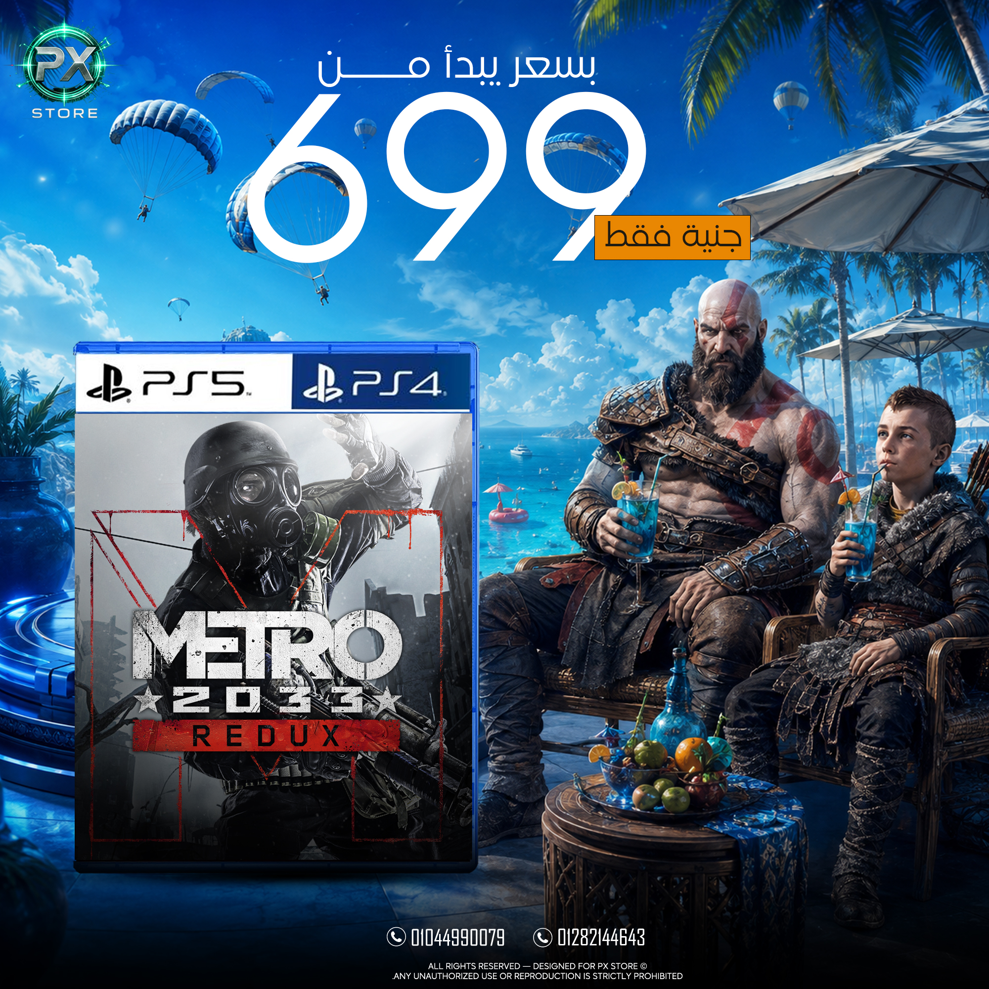 Metro 2033 Redux - متجر PX Store مصر