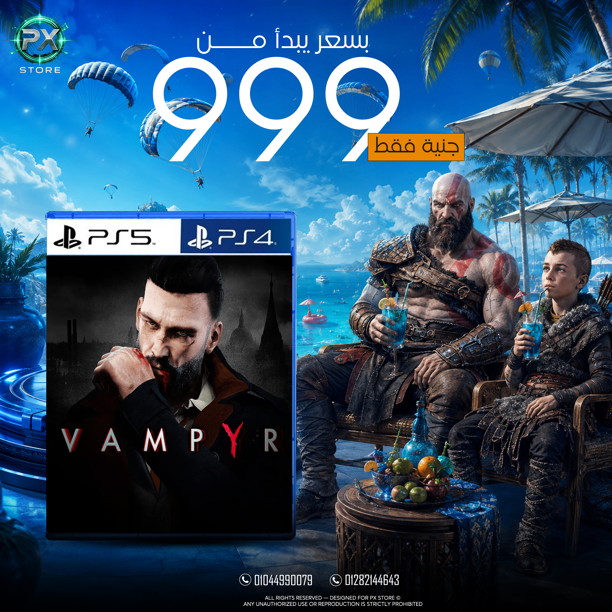 Vampyr - متجر PX Store مصر