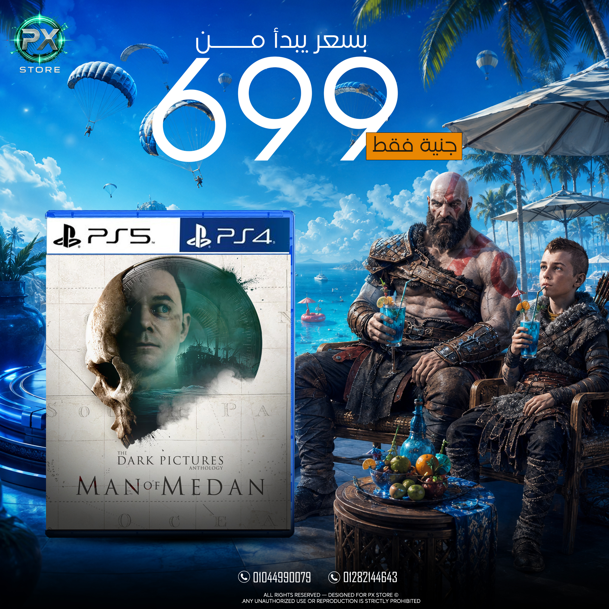 The Dark Pictures Anthology: Man of Medan - متجر PX Store مصر