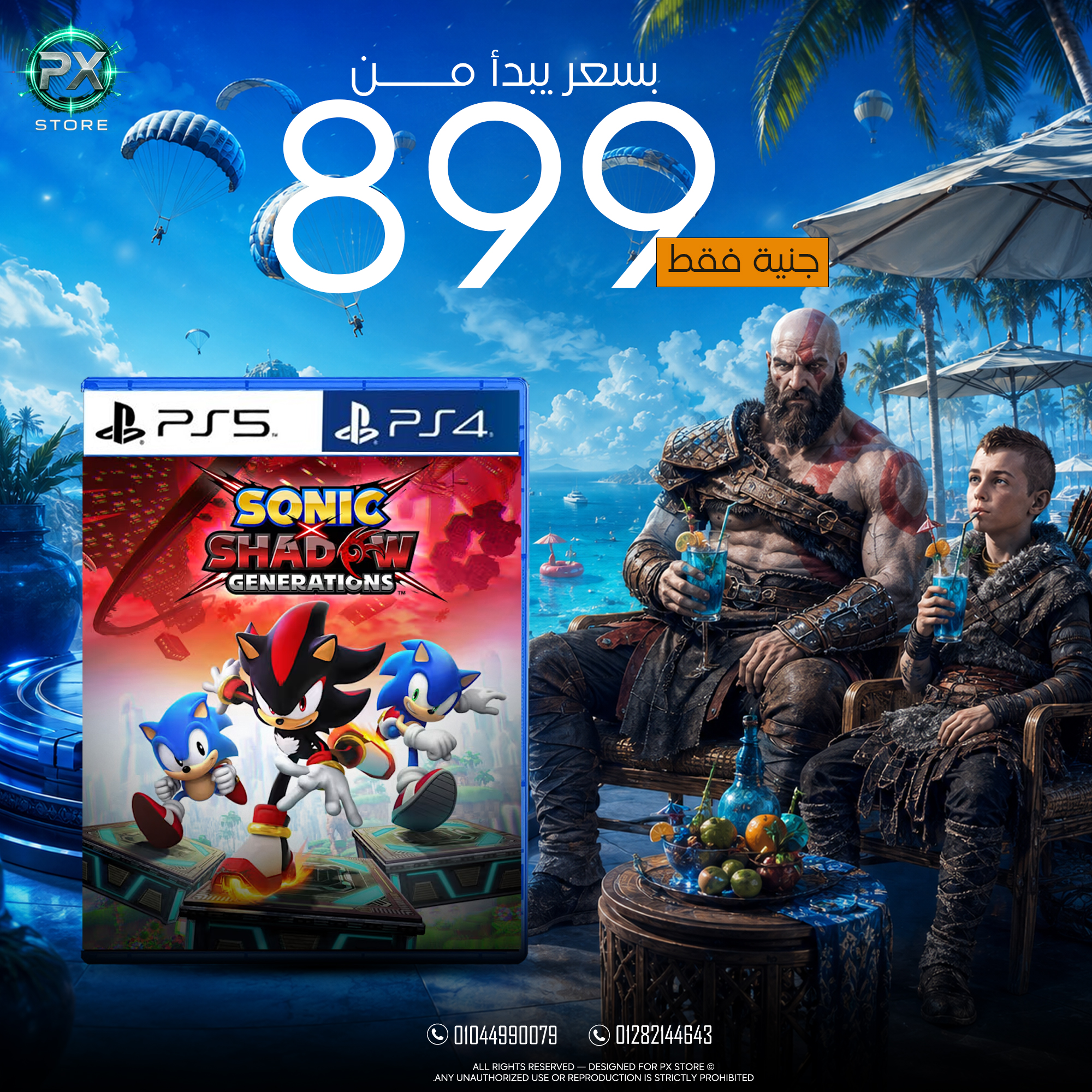 Sonic x Shadow Generations - متجر PX Store مصر
