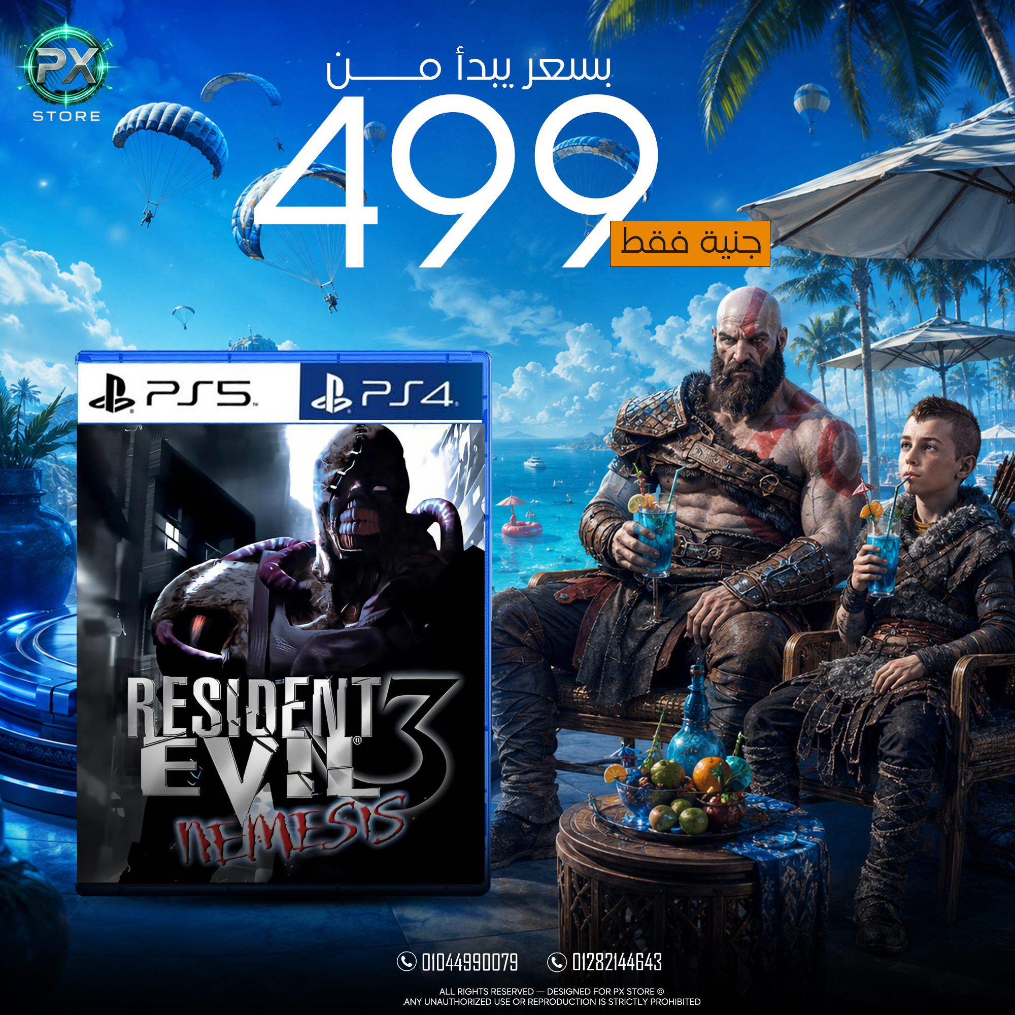 Resident Evil 3: Nemesis - متجر PX Store مصر