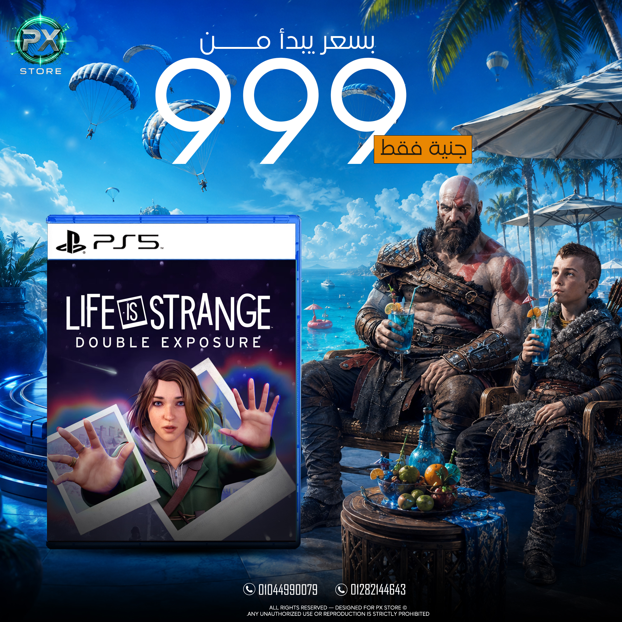 Life is Strange: Double Exposure - متجر PX Store مصر