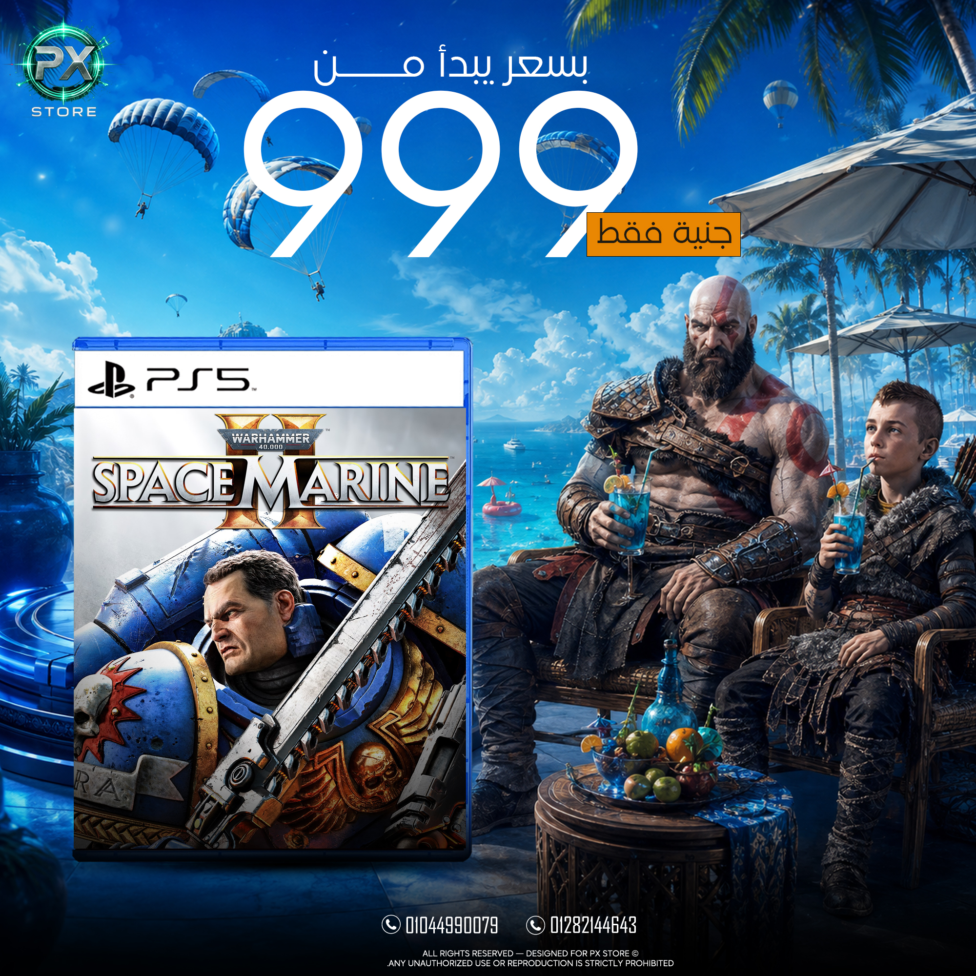Warhammer 40,000: Space Marine 2 - متجر PX Store مصر