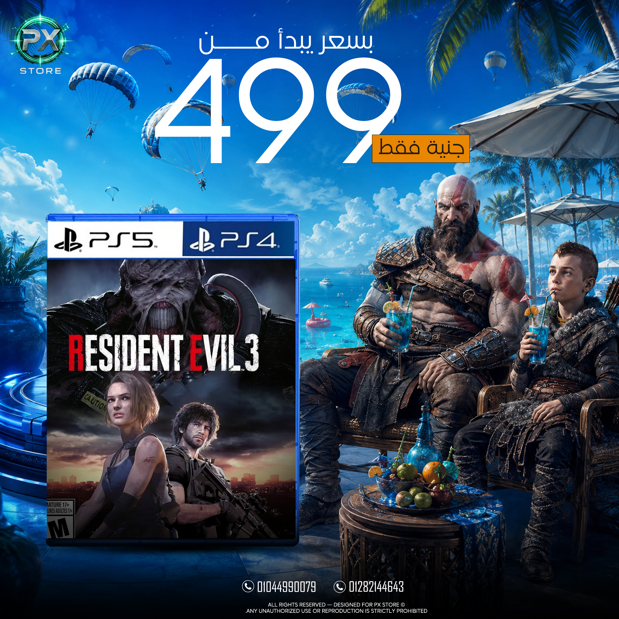 Resident Evil 3 (Remake) - متجر PX Store مصر