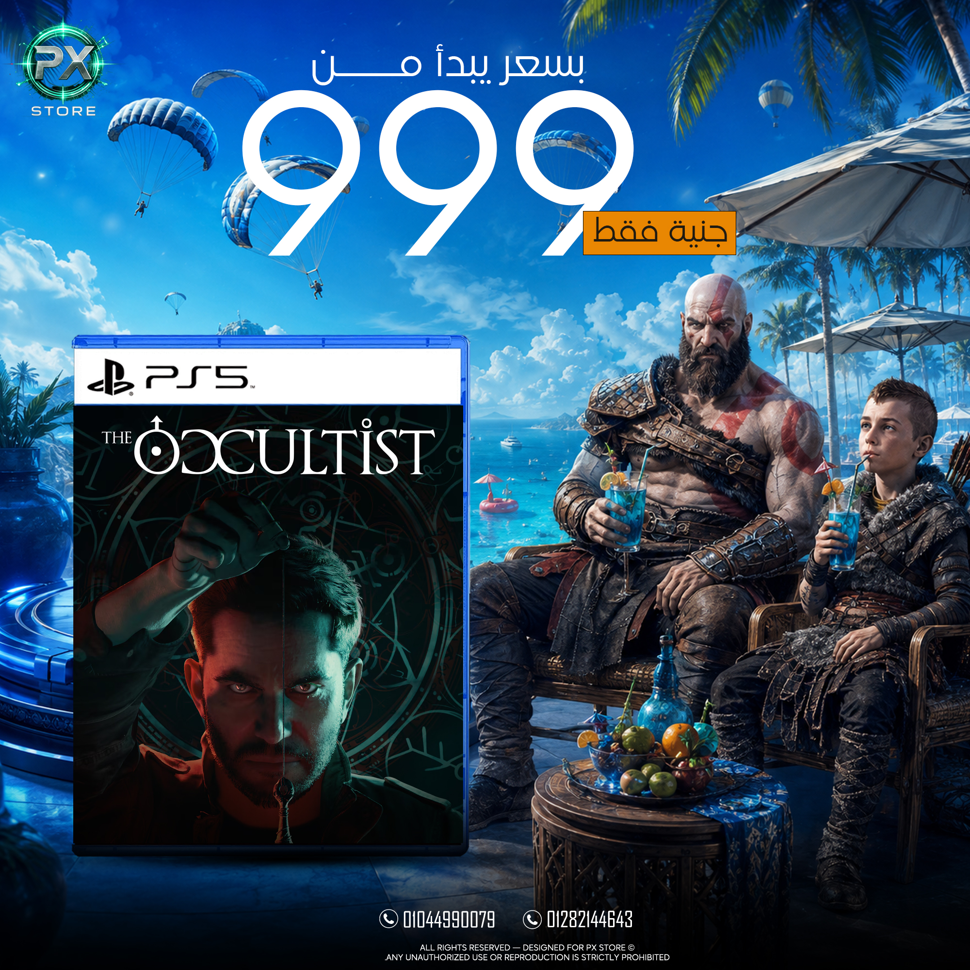 The Occultist - متجر PX Store مصر