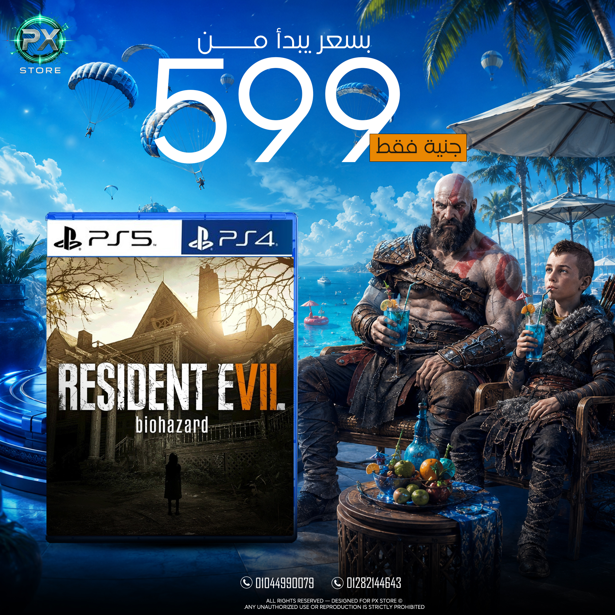 Resident Evil 7: Biohazard - متجر PX Store مصر
