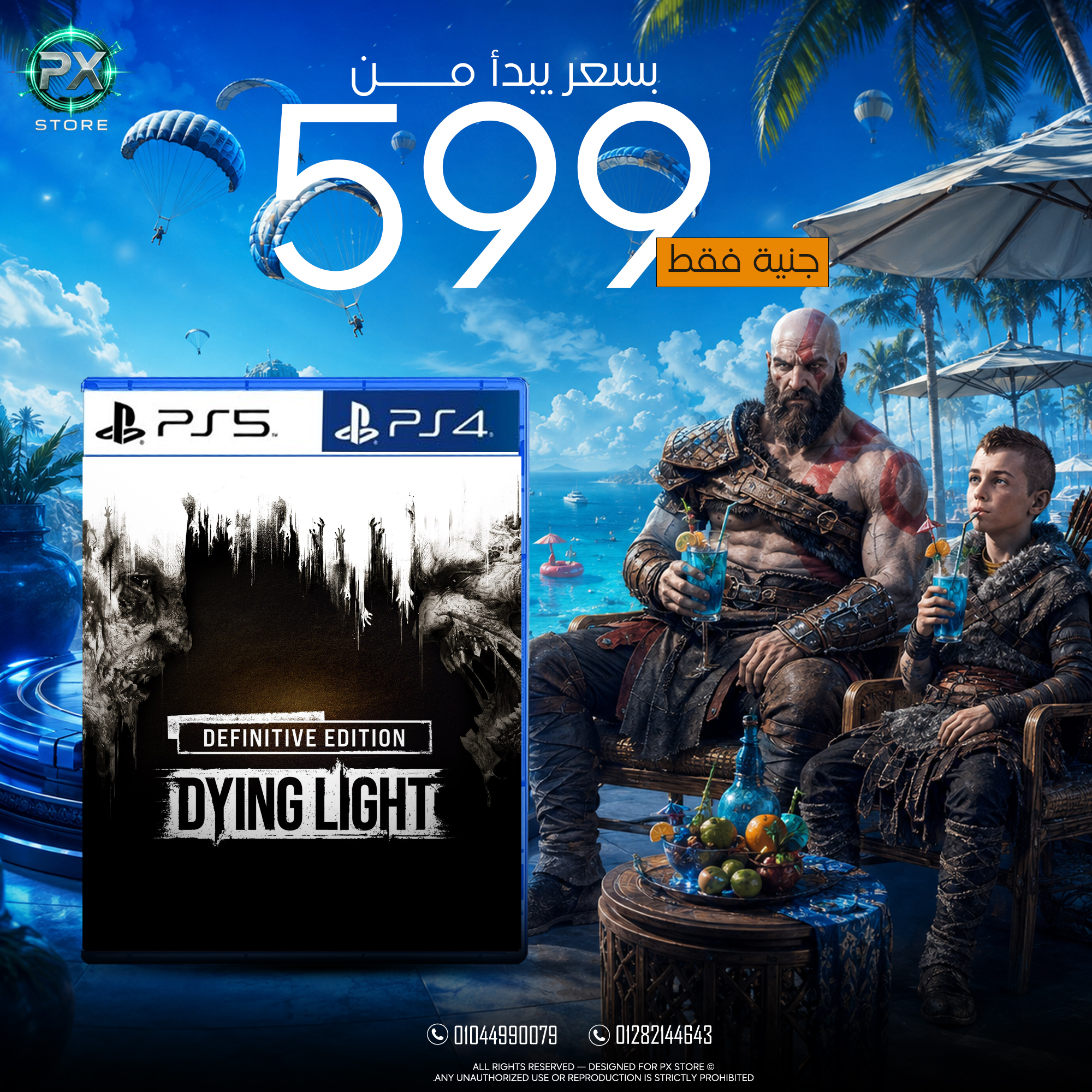 Dying Light (Definitive Edition) - متجر PX Store مصر