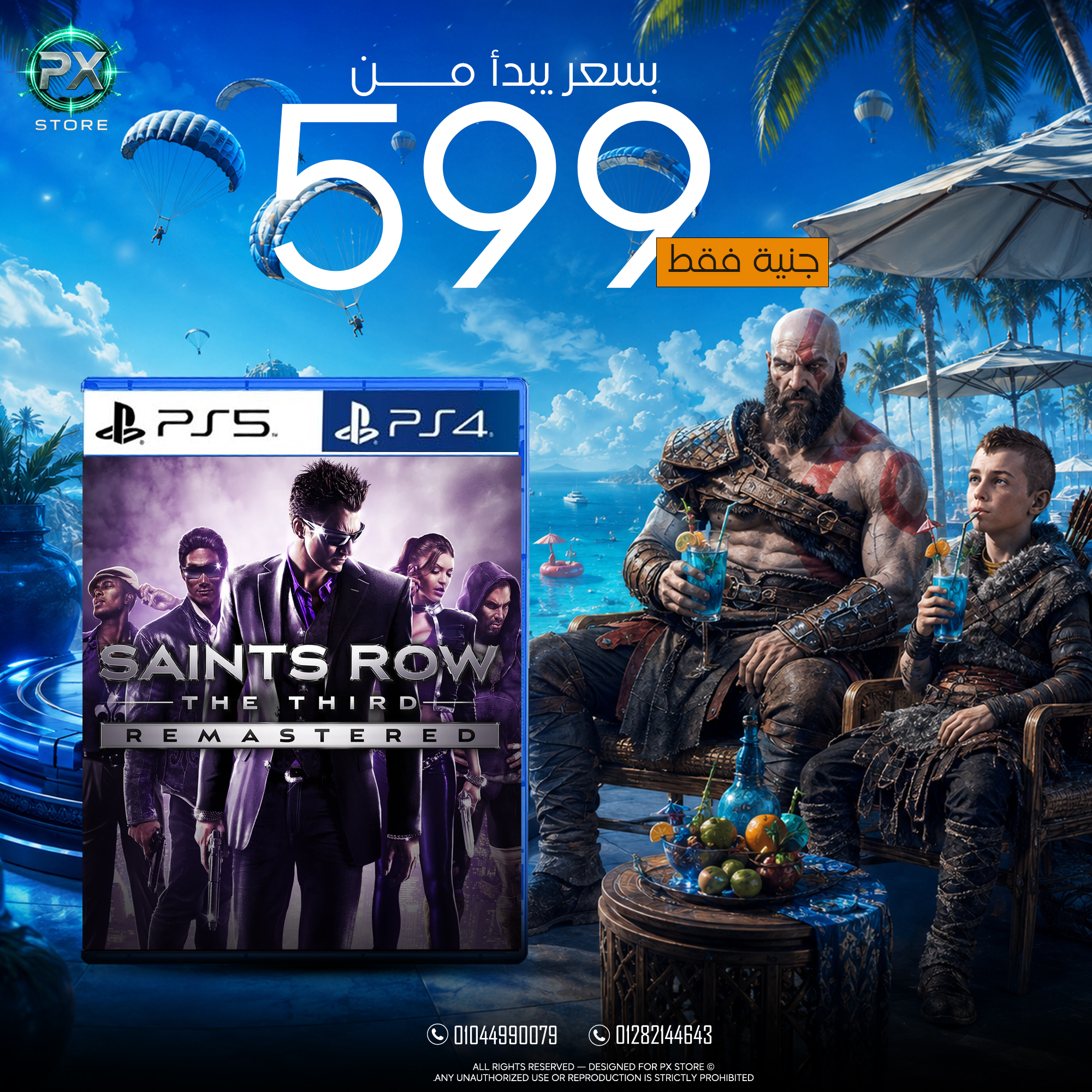 Saints Row: The Third Remastered - متجر PX Store مصر