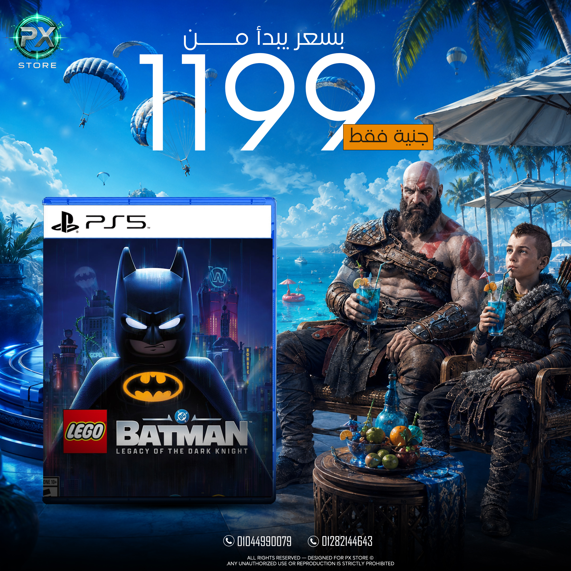 Lego Batman: Legacy of the Dark Knight - متجر PX Store مصر