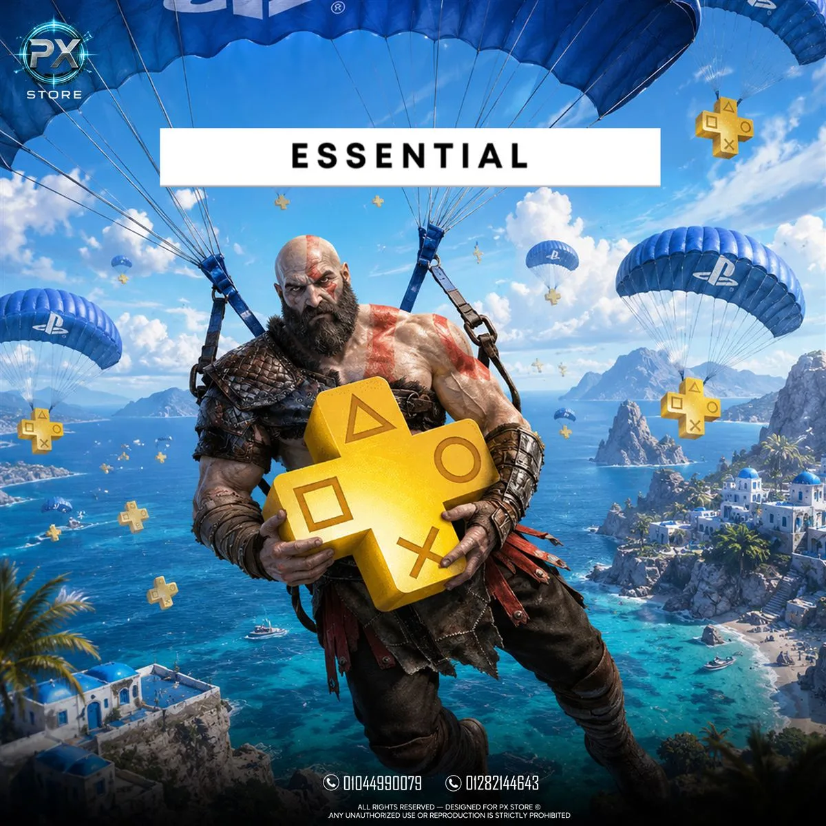 Essential Subscription